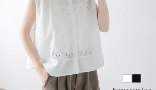透かし刺繍×フレンチスリーブで一枚映え！La-gemme（ラジエム）エンブロイダリーレースブラウス（lstpss26-1922）が半額クーポン対象で2026春夏の華奢見せトップスに選ばれる理由